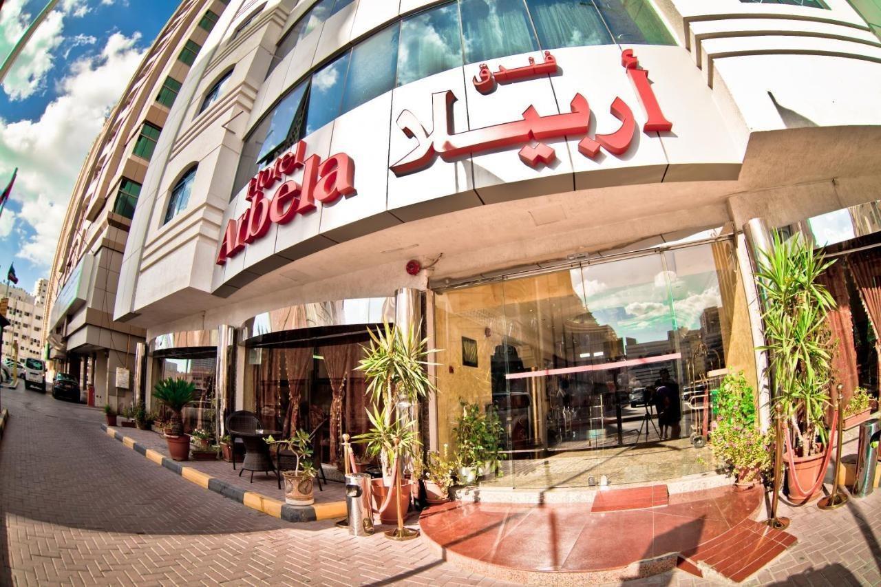 Arbella Boutique Hotel Sharjah Ngoại thất bức ảnh
