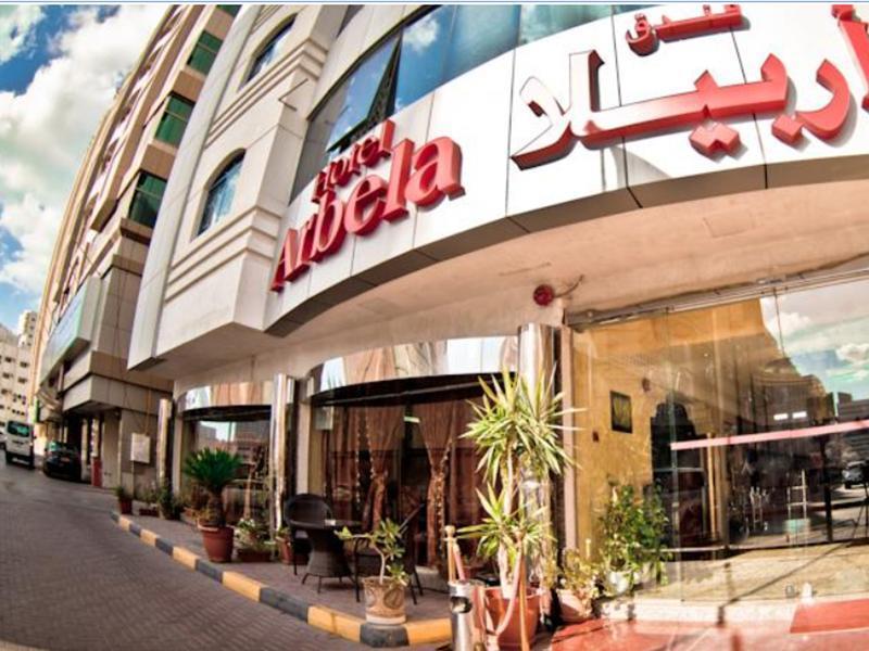 Arbella Boutique Hotel Sharjah Ngoại thất bức ảnh